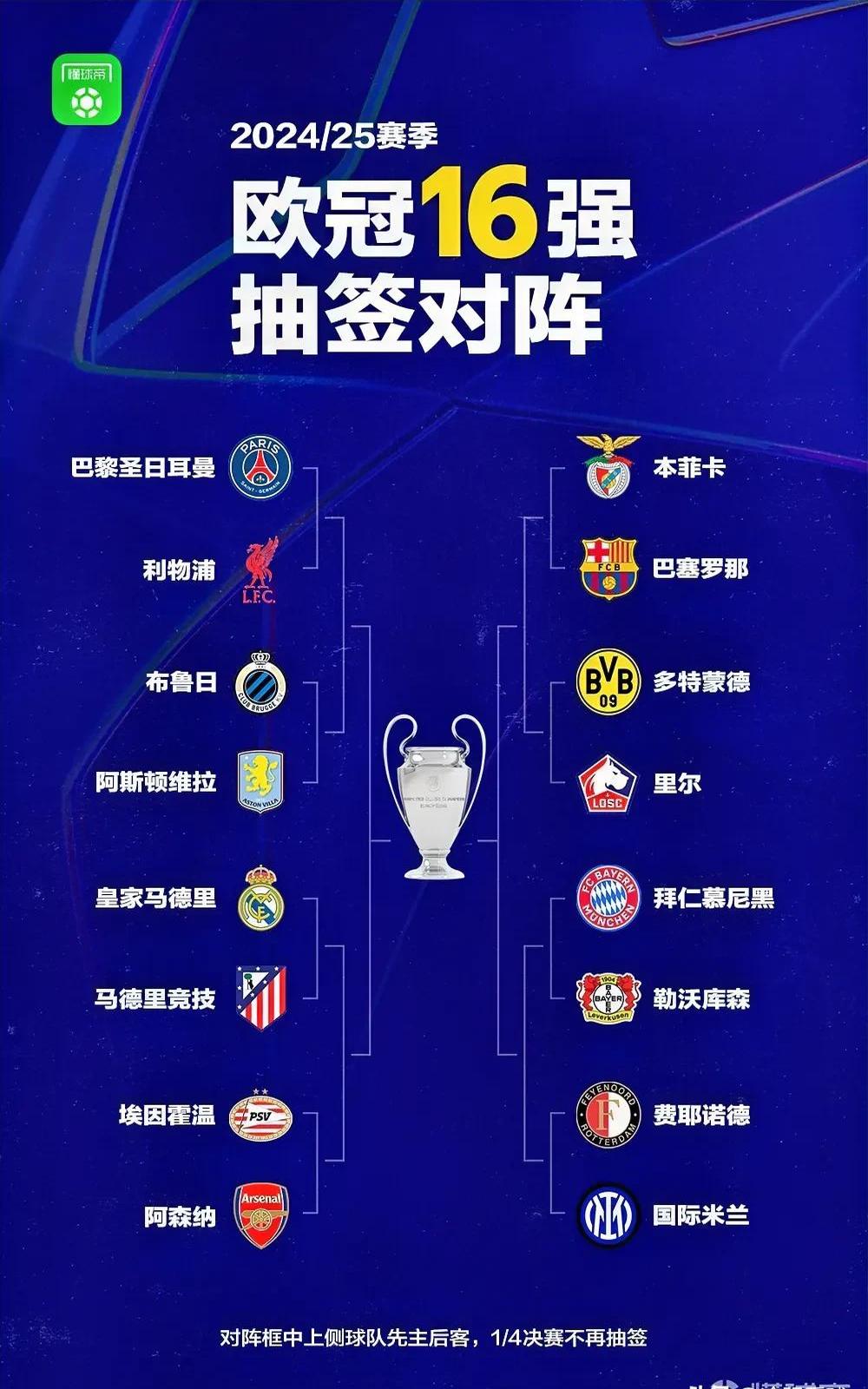 乐鱼官方网站-巴萨客场逆袭，反超对手积分
