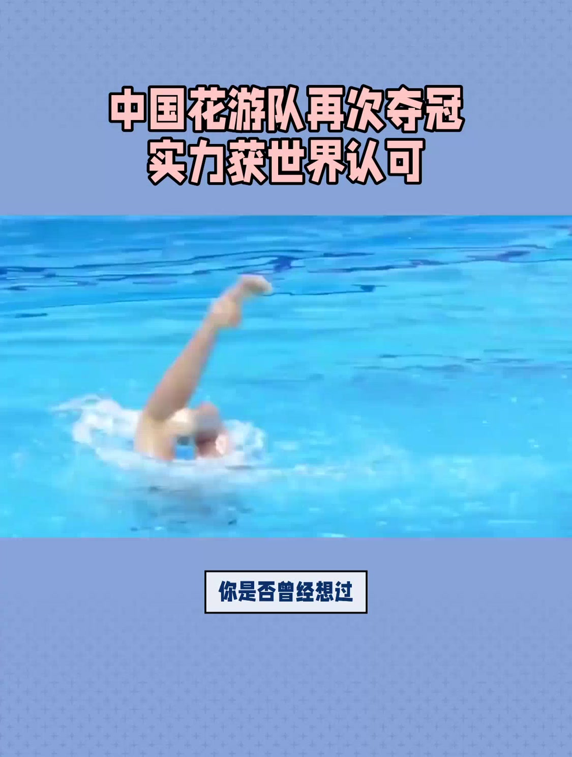 乐鱼体育网站-包含甘肃队再次失利，力争下场找回颜面的词条
