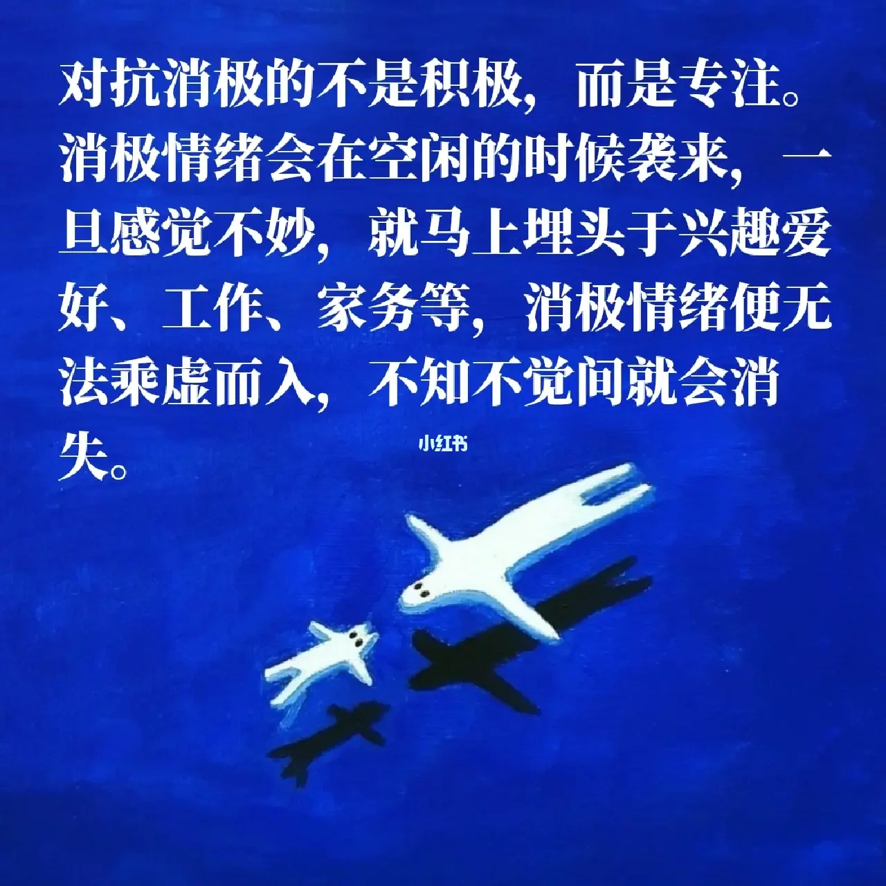 鱼乐图-强者对抗，火药味十足的比赛即将上演