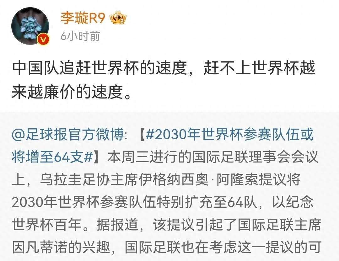 斯洛伐克队力压对手，锁定晋级名额的简单介绍