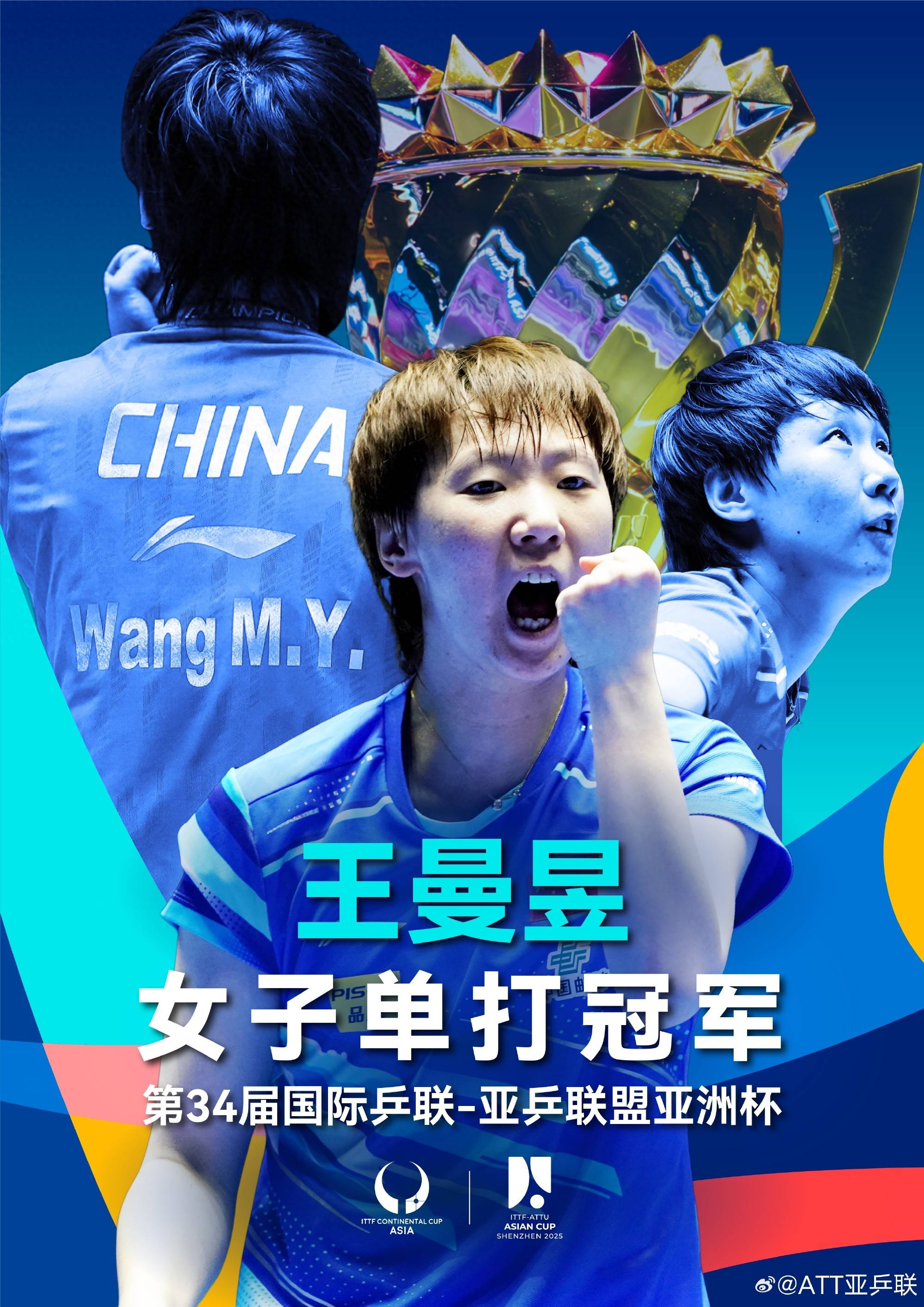 乐鱼官方-亚洲杯赛场上引发热烈争议