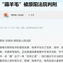 乐鱼体育官网-包含琼迪耶战术稍有变化但不影响发挥表现的词条