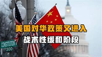 包含琼迪耶战术稍有变化但不影响发挥表现的词条