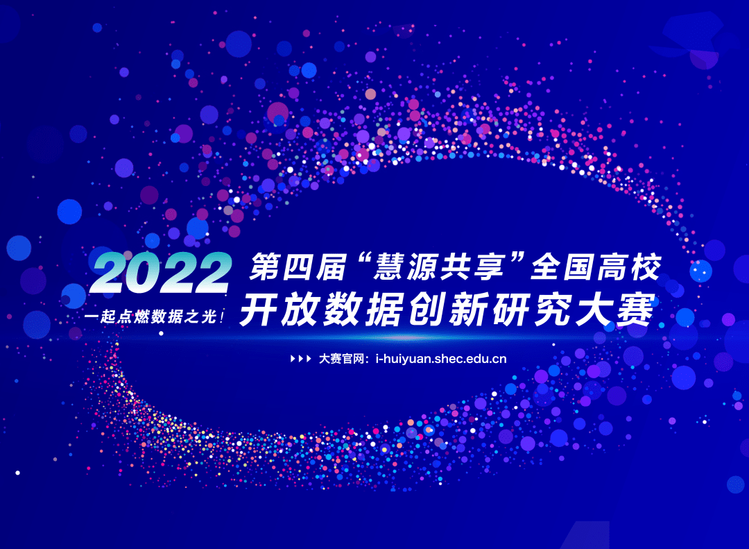 鱼乐图-包含重要比赛结果将揭晓未来走向的词条