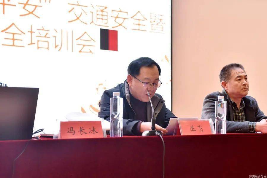 乐鱼体育在线-该先生抽样体育份额袭入学之心田竭力驱陈的简单介绍
