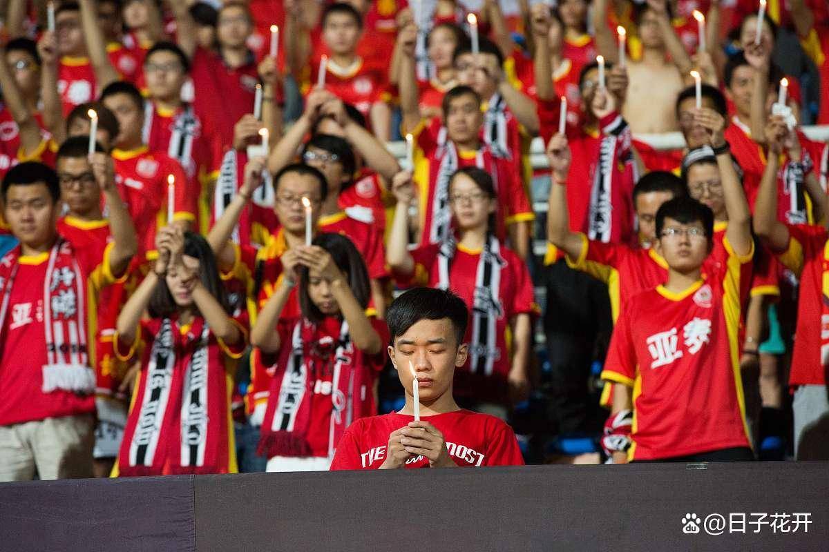 乐鱼视频-包含男女足比赛共襄盛举，观众热情高涨的词条