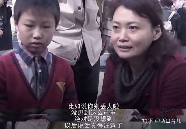 乐鱼体育官网-顶级球员恶言相向，关系生变的简单介绍