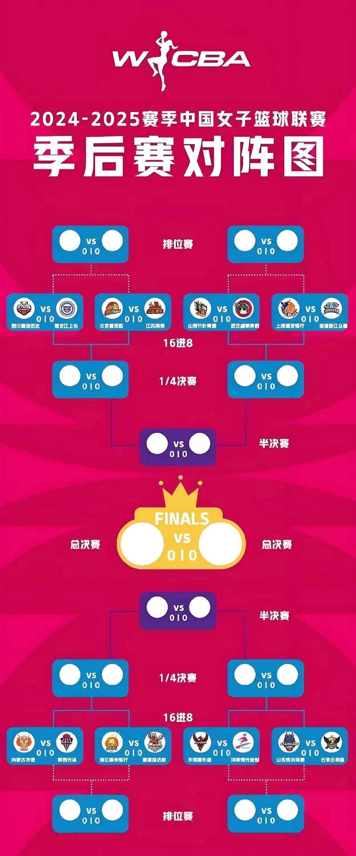 乐鱼官方网站-包含足球淘汰赛赛程再次悬念无限的词条